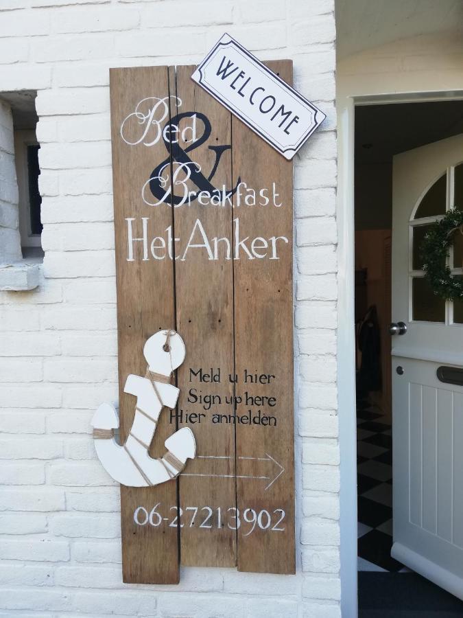 B&B Het Anker Елбург Екстериор снимка